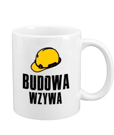 Budowa wzywa