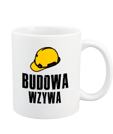 Budowa wzywa